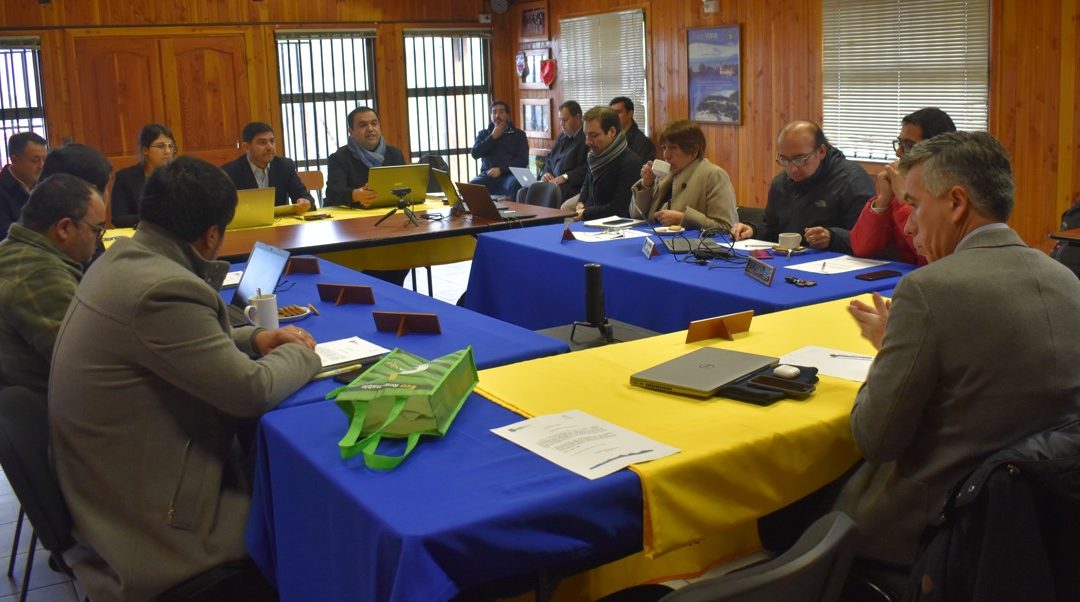 Corporación Municipal de Panguipulli Presenta Informe de Auditoría del periodo 2017 a 2021 al Concejo Municipal