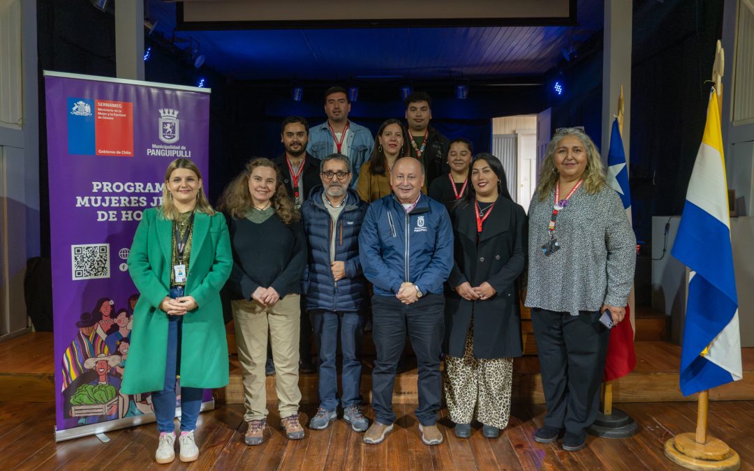 ¡Dimos inicio al Programa Mujeres Jefas de Hogar 2025!