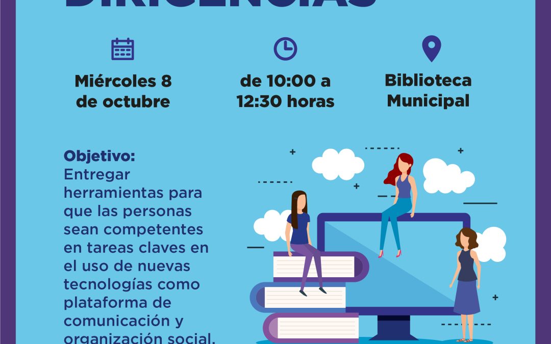 «Alfabetización Digital para Dirigencias» se realizará en la Biblioteca Municipal de Panguipulli