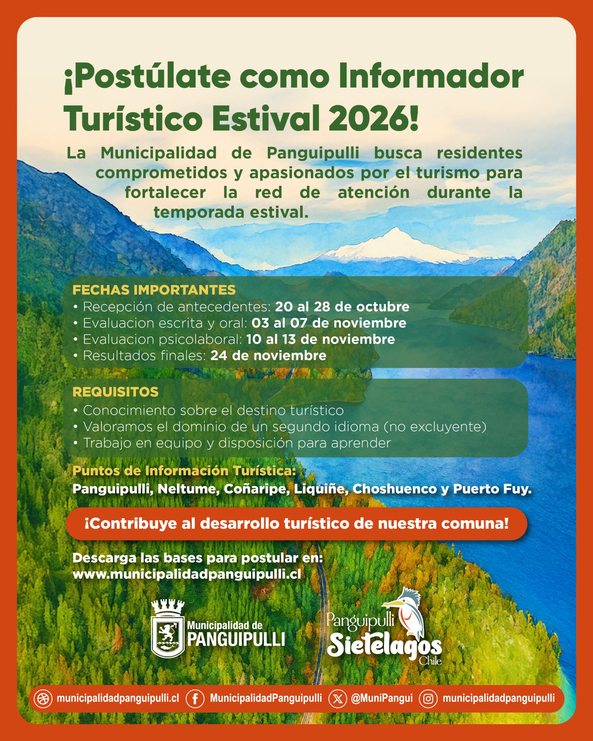 informadores turisticos (1)