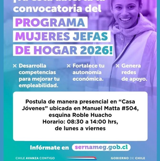 Municipio invita a postular al Programa Mujeres Jefas de Hogar.