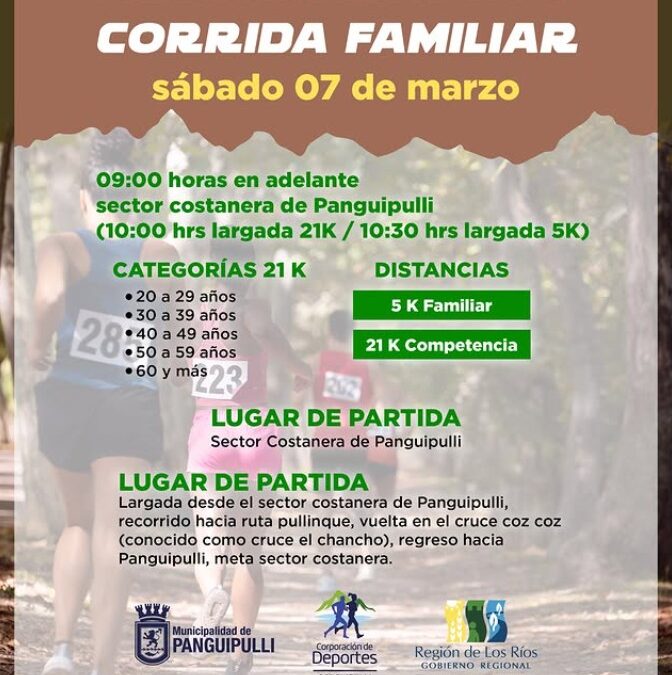 Panguipulli se prepara para la Media Maratón y Corrida Familiar este 7 de marzo