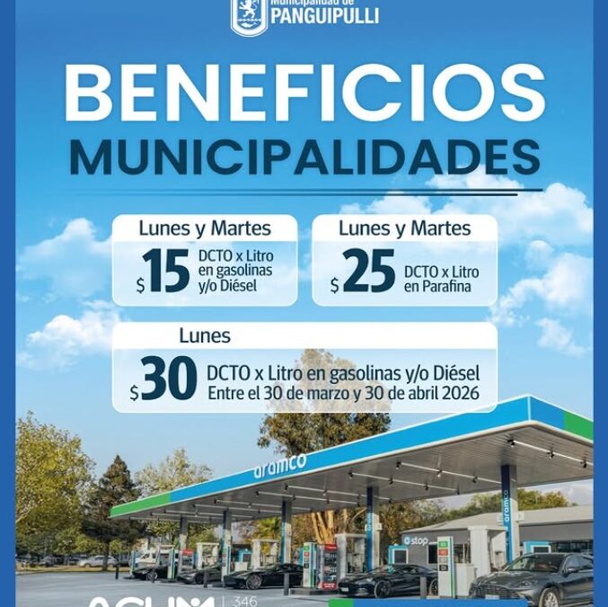 Aprovechen los descuentos en combustibles para vecinos y vecinas de Panguipulli: conoce cómo acceder al beneficio de la Asociación Chilena de Municipalidades (ACHM)