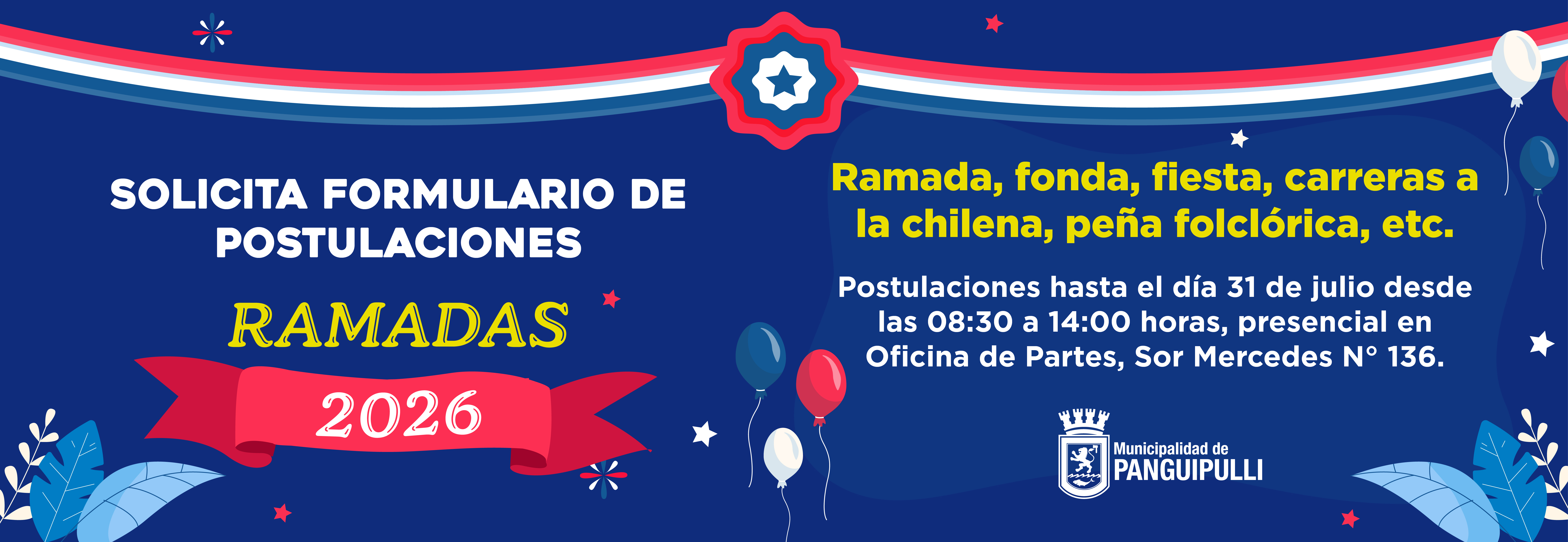 Municipalidad de Panguipulli abre proceso de postulaciones para actividades de Fiestas Patrias 2026