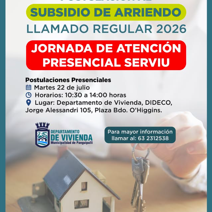 ¿Quieres postular al Subsidio de Arriendo – Llamado Regular 2026, pero el sistema no te permite completar tu postulación?