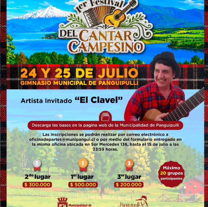 CONVOCATORIA ABIERTA PARA INTÉRPRETES: 1ER FESTIVAL DEL CANTAR CAMPESINO