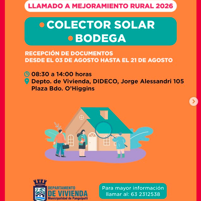 Postula al llamado de Mejoramiento Rural 2026