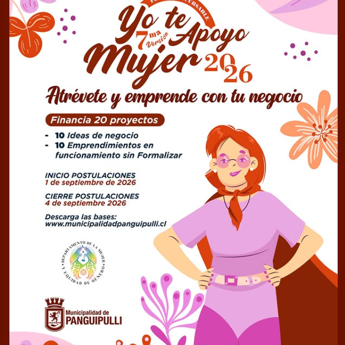 Postula al Fondo Concursable «Yo Te Apoyo Mujer 2026»